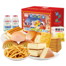 盼盼 元梦之星年货礼盒 1889g 糕点点心膨化休闲零食