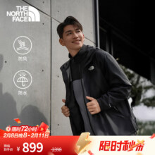 8号20点：北面 机能三合一冲锋衣男抓绒内胆户外防水外套 89B1 8UR