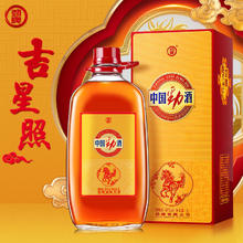 限移动端：劲酒 劲牌35度中国劲酒5L 约10斤装 38度贺岁版