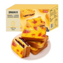 京东百亿补贴：京东京造 岩烧乳酪蓝莓吐司500g/箱