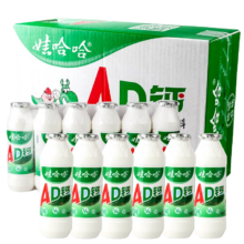 娃哈哈 AD钙奶 100g*24瓶 儿童风味含乳饮品 散装批发