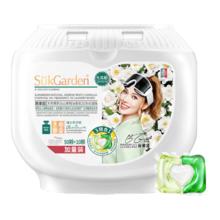 蔬果园 洗衣凝珠三合一 茉莉山茶香68颗
