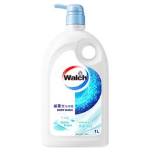 威露士 香味持久 沐浴露 清泉微风 1L
