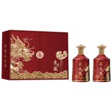 五粮液 东方龙 龙运礼盒 52°浓香型 500ml×2瓶 中国红