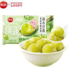 思念 羽衣甘蓝茉莉青提汤圆240g
