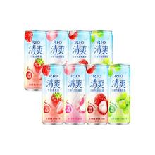 88VIP：RIO锐澳 清爽系列果酒预调鸡尾酒 330ml*8罐