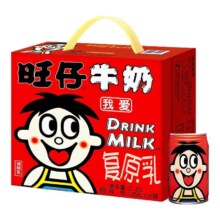 旺仔 原味 罐装 调制乳 145ml 16罐