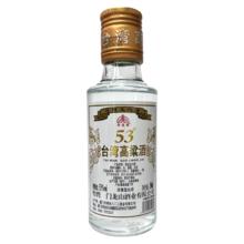 金厦缘 台湾高粱酒浓香型白酒53度150ml单瓶装 单瓶 53度小酒