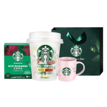 星巴克 随星杯 速溶冻干咖啡 40杯组合 抱抱桶+10杯深度烘焙