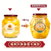 临期商品: 林家铺子 黄桃罐头 750g增量装+70g*2罐 保质期至26年9月