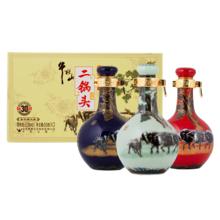 牛栏山 青龙珍品三十牛年 53° 清香型 50ml 3瓶