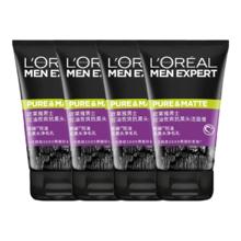 巴黎欧莱雅 欧莱雅 男士控油炭爽抗黑头洁面膏50ml*4