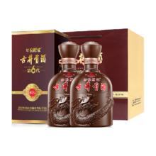古井贡酒 年份原浆古5-50度500ml*2礼盒浓香型白酒