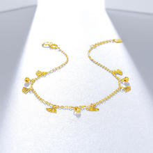 有券的上：周六福 黄18K金脚链 花瓣脚饰 KH080885 21+2cm