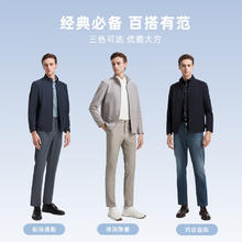 雅戈尔 单夹克外套 藏青