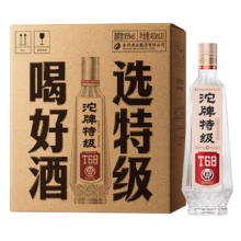 沱牌 特级T68 45°浓香型白酒 480ml×6瓶