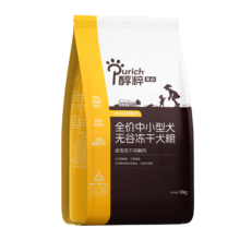 Purich 醇粹 黑标 中小型犬粮 1.5kg 通用型 10kg