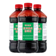 医用碘伏消毒液 100ml 送棉签 家用伤口灭菌清洁