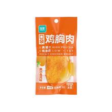 优形 口袋鸡胸肉即食鸡排丸子(超多口味任选10件）