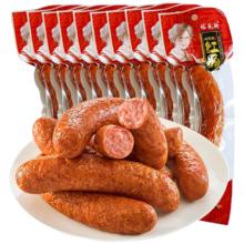 塔瓦斯 TAWAS 塔瓦斯 哈尔滨风味红肠 90g*10袋