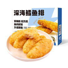 京鲜港 X鲜京采 深海鳕鱼排净含量310g*3盒 10个/盒