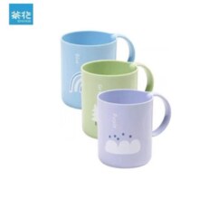 茶花 食品级漱口杯 3个装
