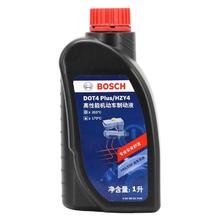 博世 通用型DOT4 PLUS 刹车油制动液 汽车养护套装 2L 包安装