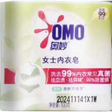 奥妙 女士内衣皂 100g*1块