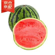 京鲜生 无籽麒麟西瓜 1粒装 单果5-7斤 生鲜水果