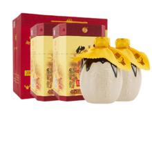 牛栏山 二锅头百年陈酿 三牛 浓香型白酒 52度 400ml*2瓶 双支装