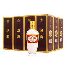 限移动端、京东百亿补贴：汾酒 出口白瓷汾牧盒装12瓶