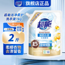 超能 洗衣液 洁净柔护 自然清香 留香持久 袋装补充装 1kg