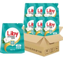 立白 天然茶籽洗衣液12斤