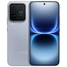 iQOO 15 Ultra 手机 银色 16+256G