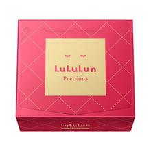 LuLuLun 驻颜高保湿面膜抗老化日本面膜深层补水32片