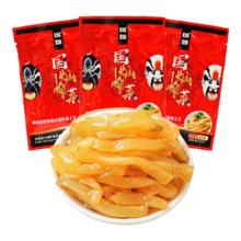 再降价、京东秒杀：国灿 榨菜丝 下饭菜 开袋即食 40g*5袋