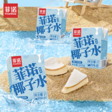 菲诺 100%果汁含量椰子水 200g*12盒