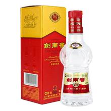 年货大集：剑南春 水晶剑 46度 浓香型白酒 100ml 单瓶装
