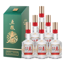 再降价、小程序、PLUS：五粮液 五粮春 二代菁萃 52° 浓香型 550ml 6瓶