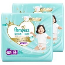 Pampers 帮宝适 一级帮 XL码 拉拉裤 50片