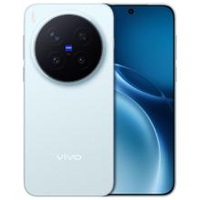 vivo X300 Pro 手机 蔡司2亿APO超级长焦 自在蓝 12+256G
