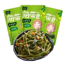 海带丝开袋即食 50g*5袋