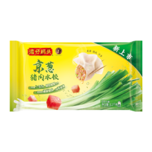 湾仔码头 京葱猪肉大葱饺子 1200g 60只 水饺早餐食品 半成品面点 年货送礼