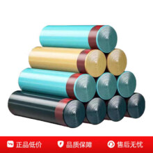 Kaooseen 垃圾袋 家用厨房手提式 加厚中大号 4卷60只