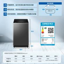 海尔 Mate 10kg 波轮洗衣机 EB100B32Mate1