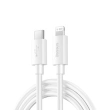 需换购：倍思 PD30/20W Type-C to Lightning 快充线 适用iPhone14/13Pro Max/12/11 车载 1米