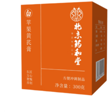 首购、PLUS：药和堂 苹果黄芪膏300g