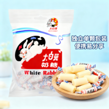 大白兔 奶糖 经典原味600g+赠18g 约112颗
