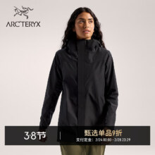 ARC'TERYX 始祖鸟 SOLANO HOODY 防风软壳夹克 女士 黑色 S