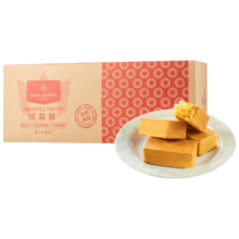1号会员店 原味金砖凤梨酥 450g（10枚）手工糕点 下午茶点心